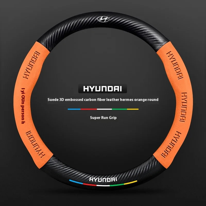 Hyundai Steering Wheel Cover