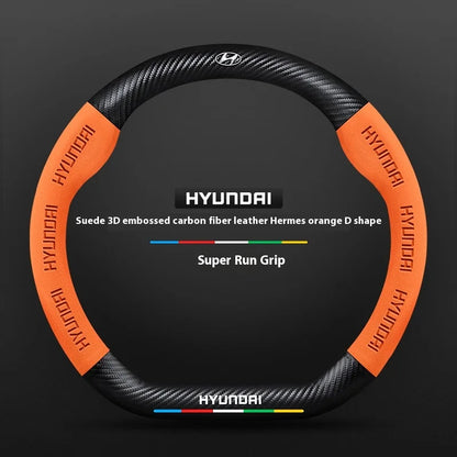 Hyundai Steering Wheel Cover