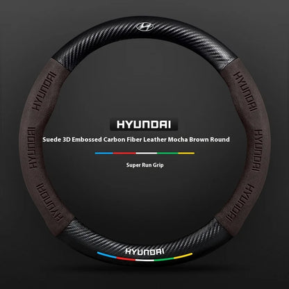 Hyundai Steering Wheel Cover