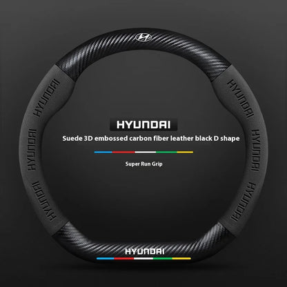 Hyundai Steering Wheel Cover