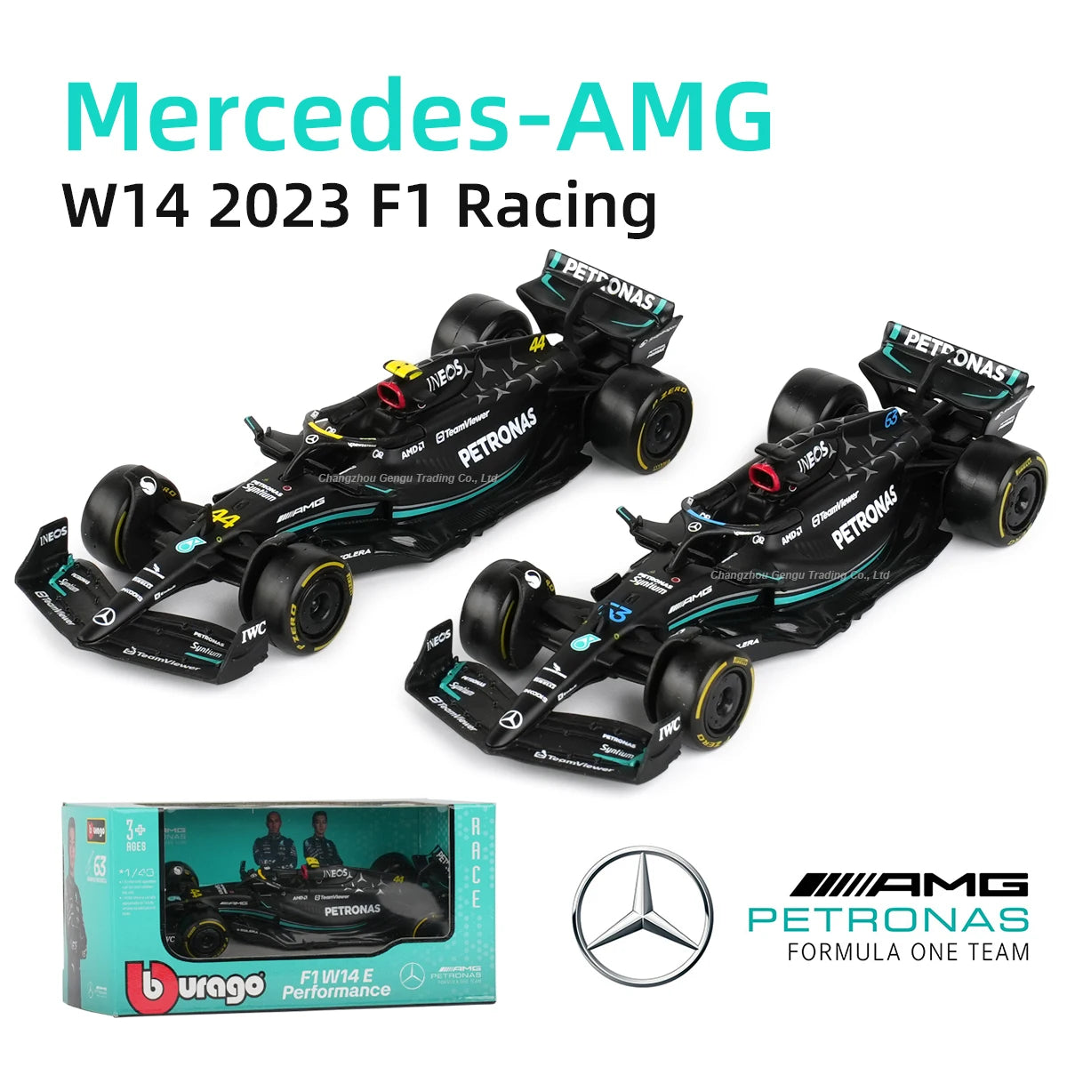 Coche Modelo Mercedes-AMG W14 F1