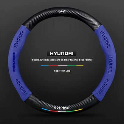 Hyundai Steering Wheel Cover