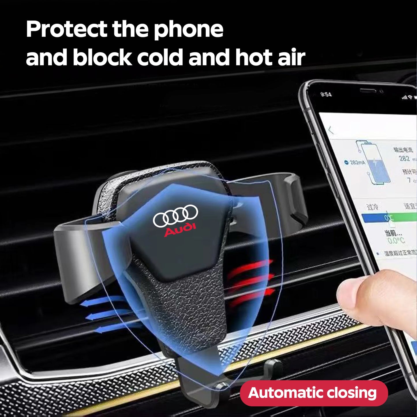 Audi Gravity Phone Holder