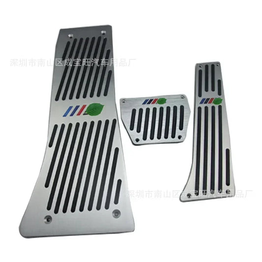 BMW M Performance Pedal Set